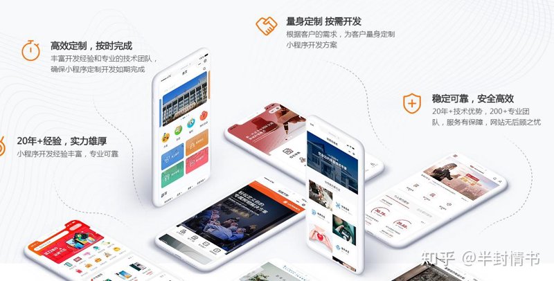 网络技术服务的经营范围广袤无垠，涵盖众多领域。今天就让我们一同深入探究这一行业的深度与广度。