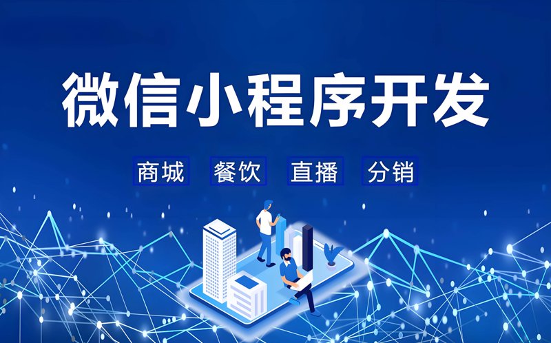 如何选择合适的IT外包服务提供商？这是一个需要仔细考虑的问题。